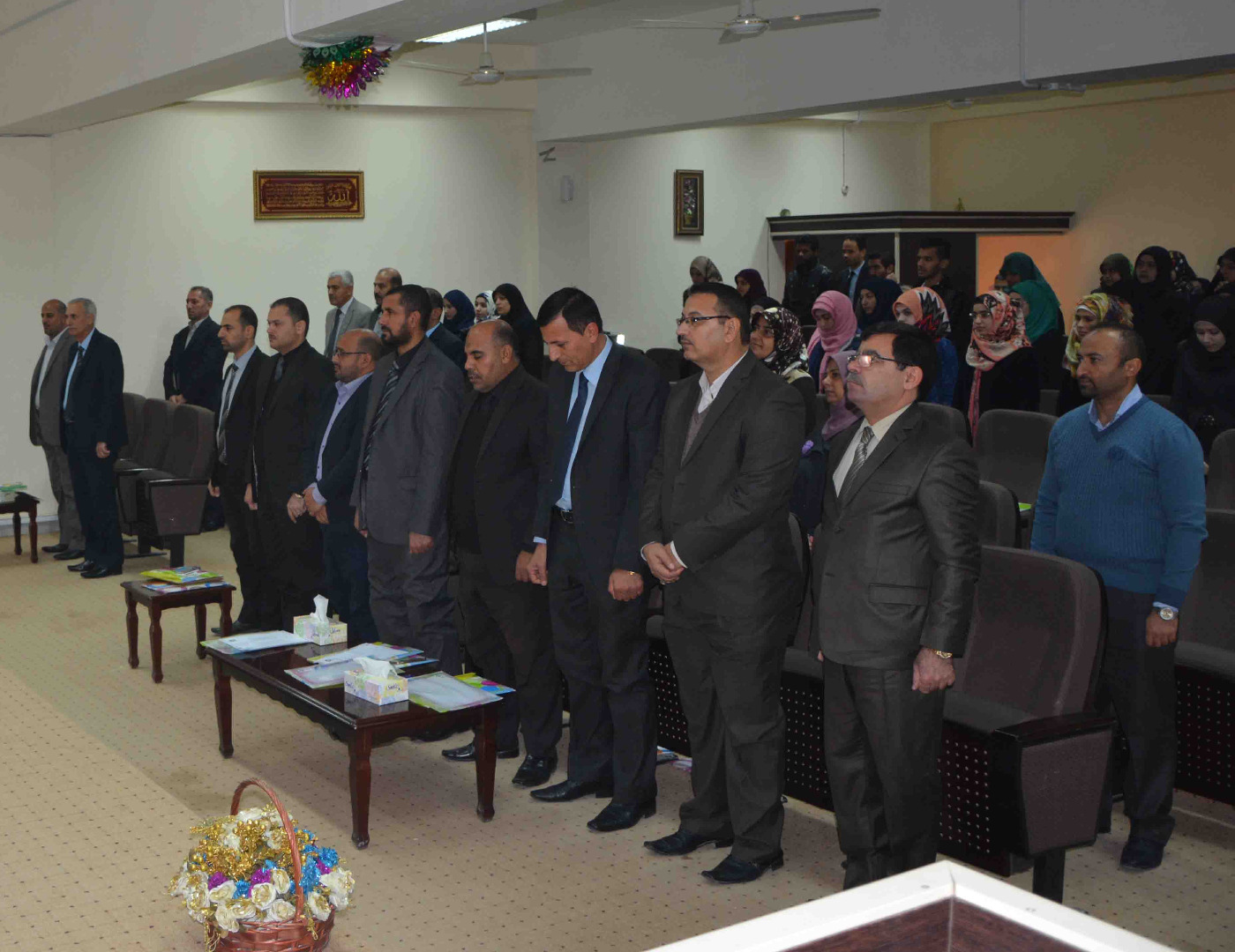 مركز كربلاء للدراسات والبحوث يحضر احتفالية اليوم العالمي للغة العربية